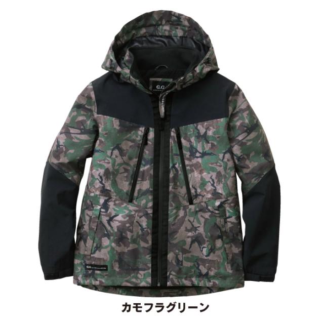 桑和 SOWA 作業服 秋冬用 0284-10 防水防寒ブルゾン 3L