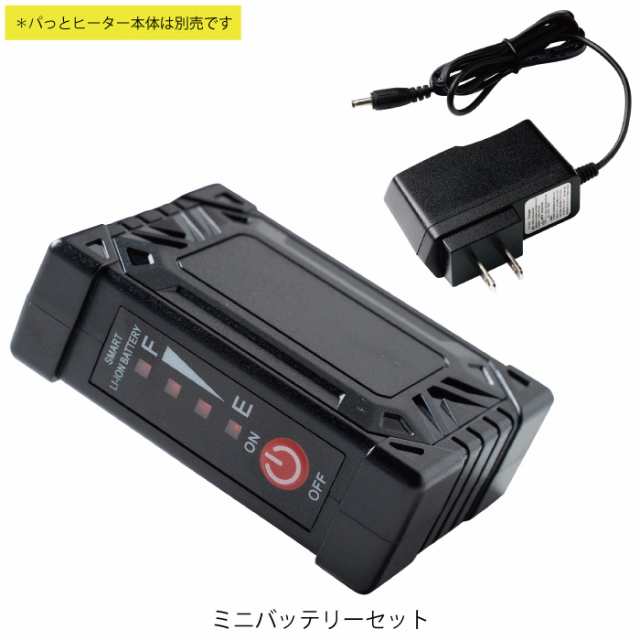 タブレット KU92040 空調服 R 綿 ヘリンボーン FAN2200G・RD9261