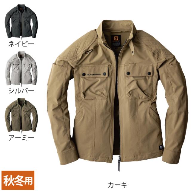 作業服 秋冬用 コーコス GX-3810 4WAYストレッチジャケット 3Lの通販は 5,830円
