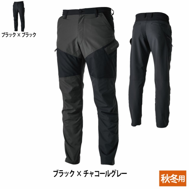 藤和 TSDESIGN 作業服 秋冬用 84644 ハイブリッドストレッチライダーメンズカーゴパンツ S-LLの通販は