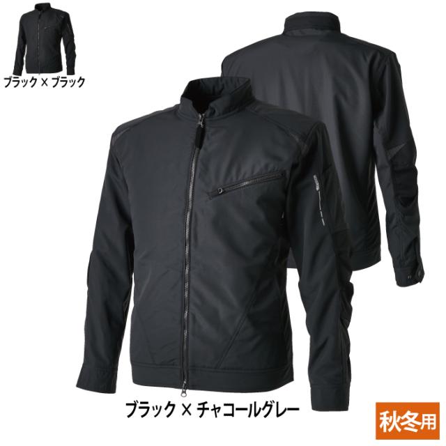 藤和 TSDESIGN 作業服 秋冬用 84646 ストレッチタフライダーワークジャケット 5L-6Lの通販は 7,165円