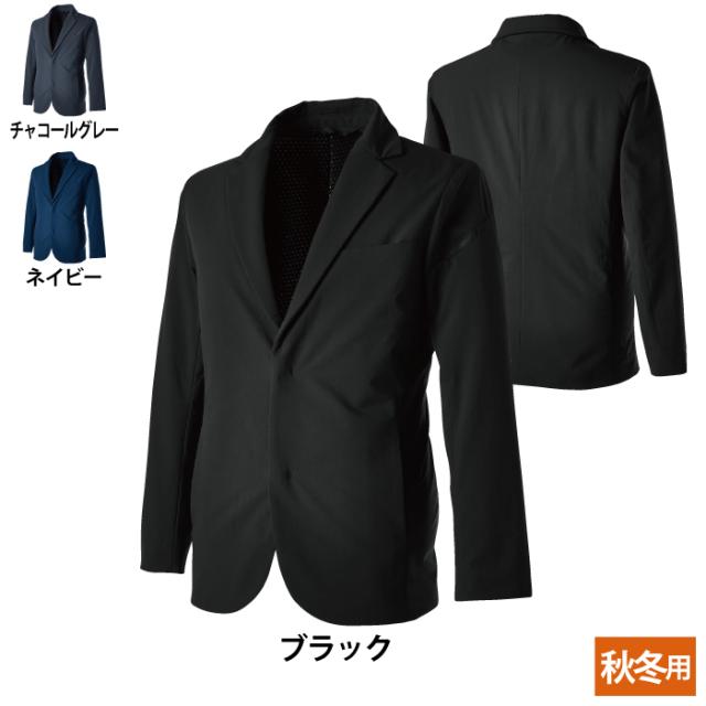 藤和 TSDESIGN 作業服 秋冬用 9236 TS TEXアクティブウォームステルスメンズジャケット S-LL