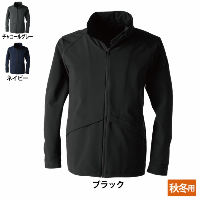 作業服 秋冬用 藤和 9226 TS TEXオールウェザージャケット 5L〜6L 秋冬