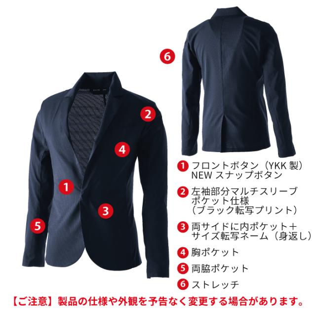藤和 TSDESIGN 作業服 90361 撥水ドットエアーレディースジャケット 3L オフィスウェア 春夏用_4