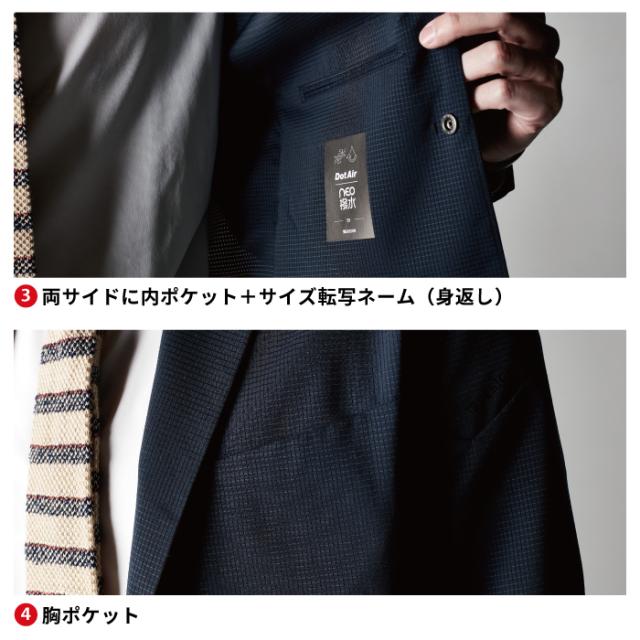 藤和 TSDESIGN 作業服 90361 撥水ドットエアーレディースジャケット 3L オフィスウェア 春夏用_6
