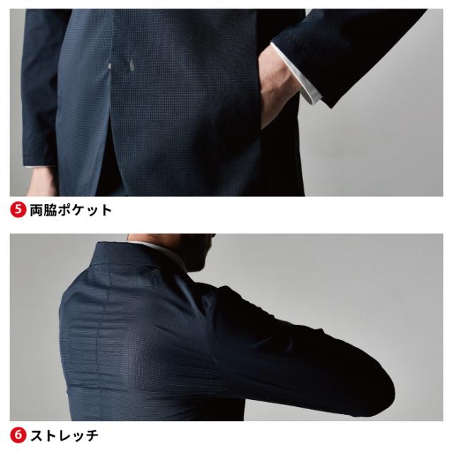 藤和 TSDESIGN 作業服 90361 撥水ドットエアーレディースジャケット 3L オフィスウェア 春夏用_7