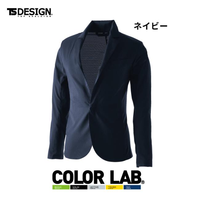 藤和 TSDESIGN 作業服 90361 撥水ドットエアーレディースジャケット 3L オフィスウェア 春夏用_9