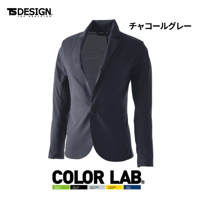 藤和 TSDESIGN 作業服 90361 撥水ドットエアーレディースジャケット 3L オフィスウェア 春夏用_10