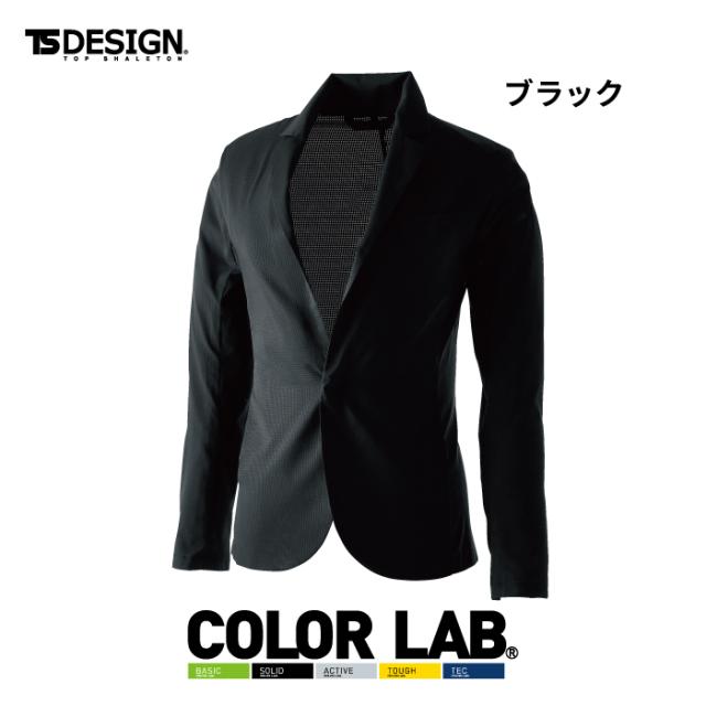 藤和 TSDESIGN 作業服 90361 撥水ドットエアーレディースジャケット 3L オフィスウェア 春夏用_11