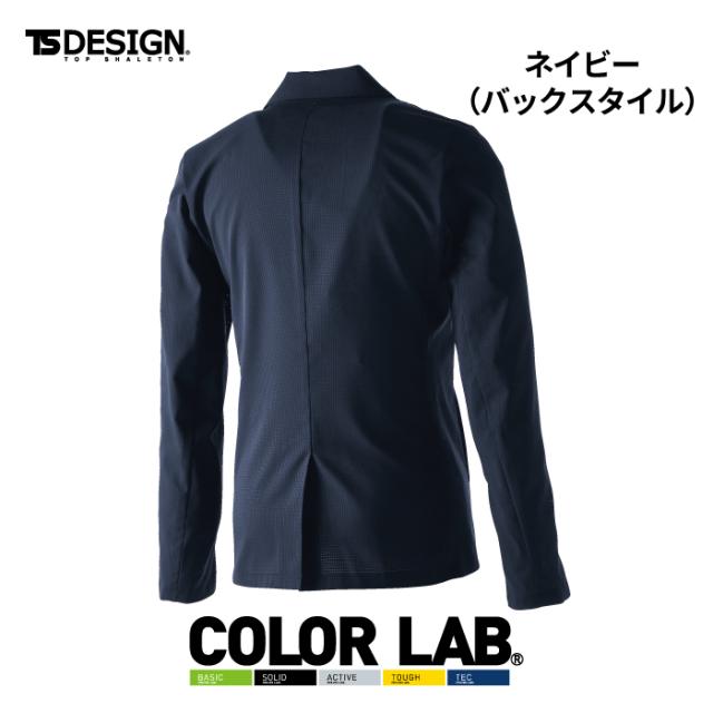 藤和 TSDESIGN 作業服 90361 撥水ドットエアーレディースジャケット 3L オフィスウェア 春夏用_12