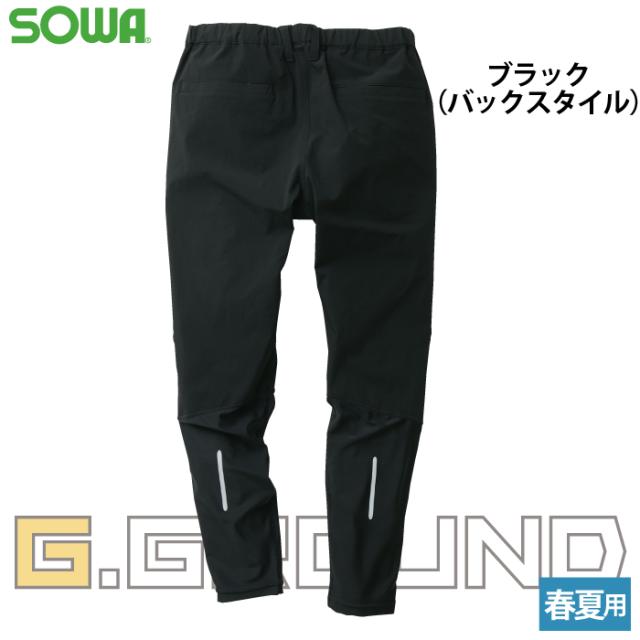 NUMBER (N)INE 08A/W ボンテージ カーゴパンツ カーゴパンツ ウィメンズ(S ブラック): ボトムス｜Right-on公式