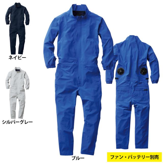 桑和 SOWA 作業服 7789-20 EF用つなぎ 3L 作業服 春夏用_1