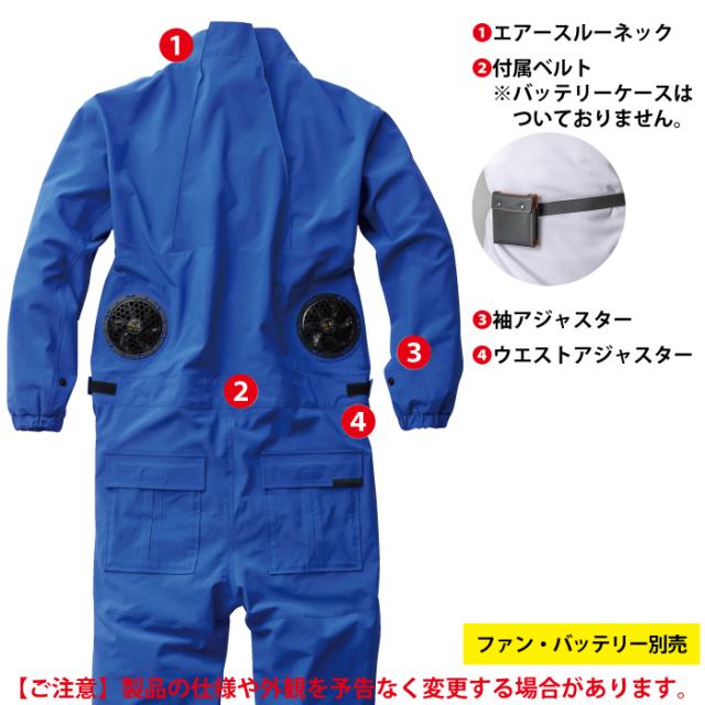 桑和 SOWA 作業服 7789-20 EF用つなぎ 3L 作業服 春夏用_4