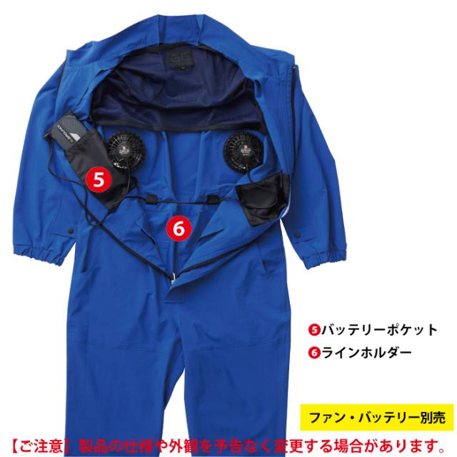 桑和 SOWA 作業服 7789-20 EF用つなぎ 3L 作業服 春夏用_5