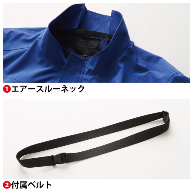 桑和 SOWA 作業服 7789-20 EF用つなぎ 3L 作業服 春夏用_6
