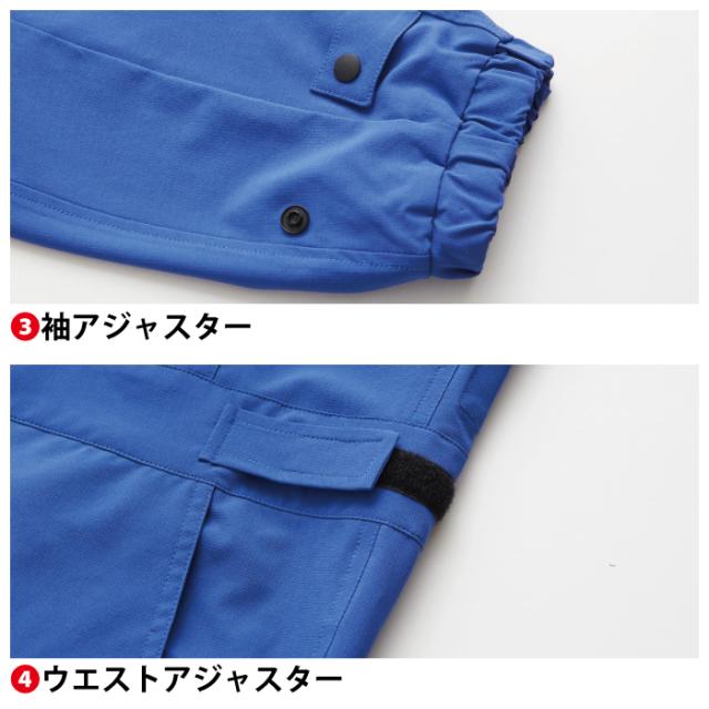 桑和 SOWA 作業服 7789-20 EF用つなぎ 3L 作業服 春夏用_7