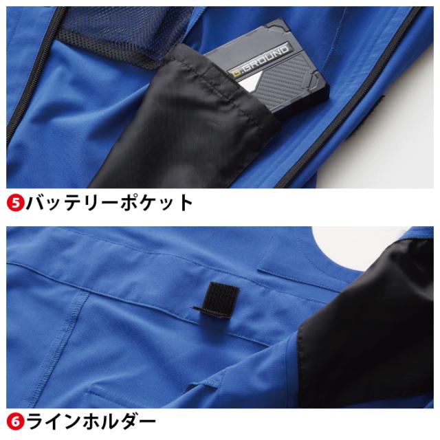 桑和 SOWA 作業服 7789-20 EF用つなぎ 3L 作業服 春夏用_8