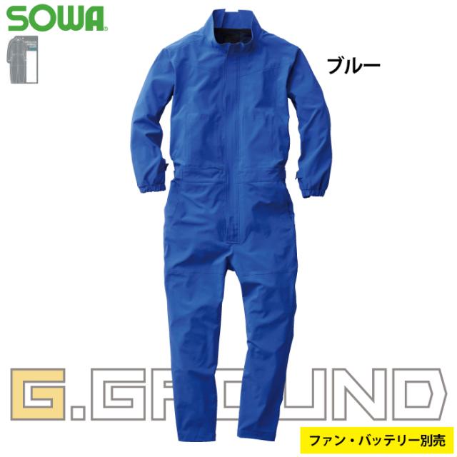 桑和 SOWA 作業服 7789-20 EF用つなぎ 3L 作業服 春夏用_9