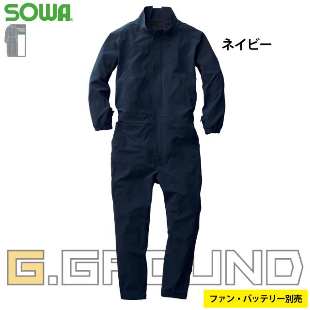 桑和 SOWA 作業服 7789-20 EF用つなぎ 3L 作業服 春夏用_10
