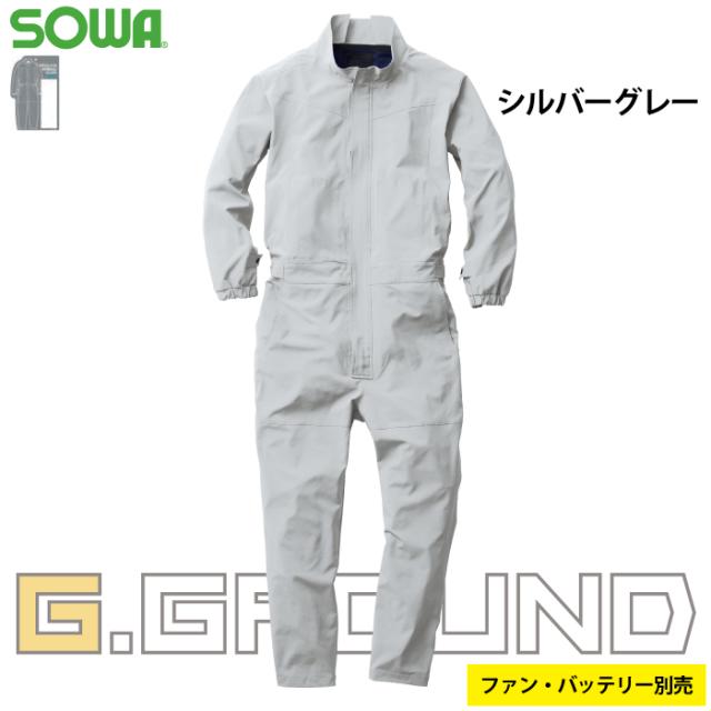 桑和 SOWA 作業服 7789-20 EF用つなぎ 3L 作業服 春夏用_11