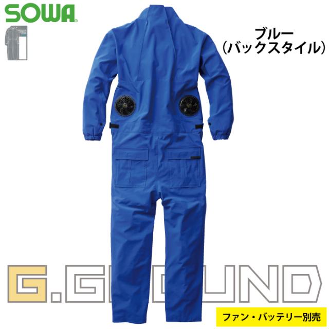 桑和 SOWA 作業服 7789-20 EF用つなぎ 3L 作業服 春夏用_12