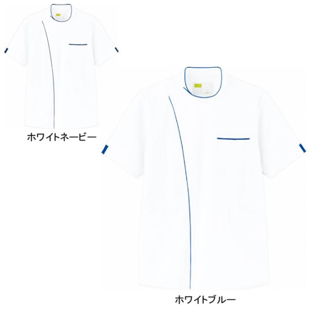 ホワイセル スクラブ 白衣 医療 介護 自重堂 WH12015 男子横掛 S-5L 医療白衣・介護ウェア 作業着