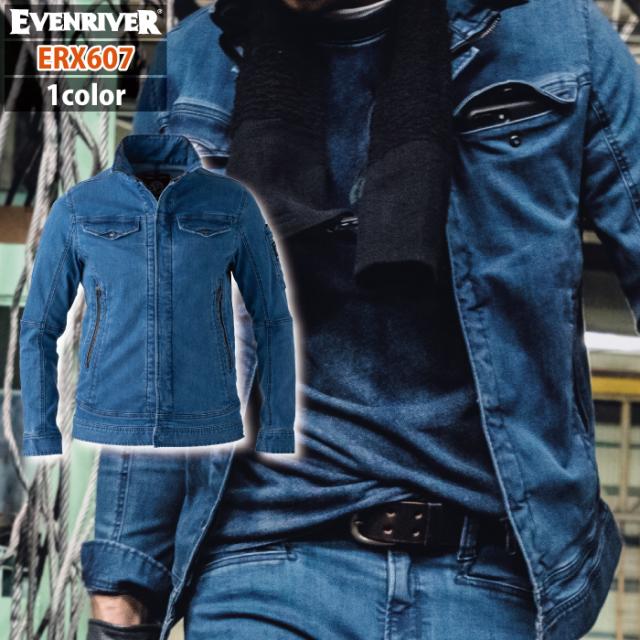 イーブンリバー EVENRIVER 作業服 ERX607 ヘビーエクストリームストレッチデニムブルゾン 3L 秋冬用 作業着 おしゃれの通販は 6,096円