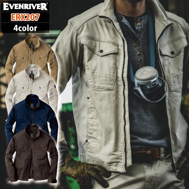 イーブンリバー EVENRIVER 作業服 ERX207 ストレッチブルゾン 4L 秋冬用 作業着 おしゃれの通販は 5,817円