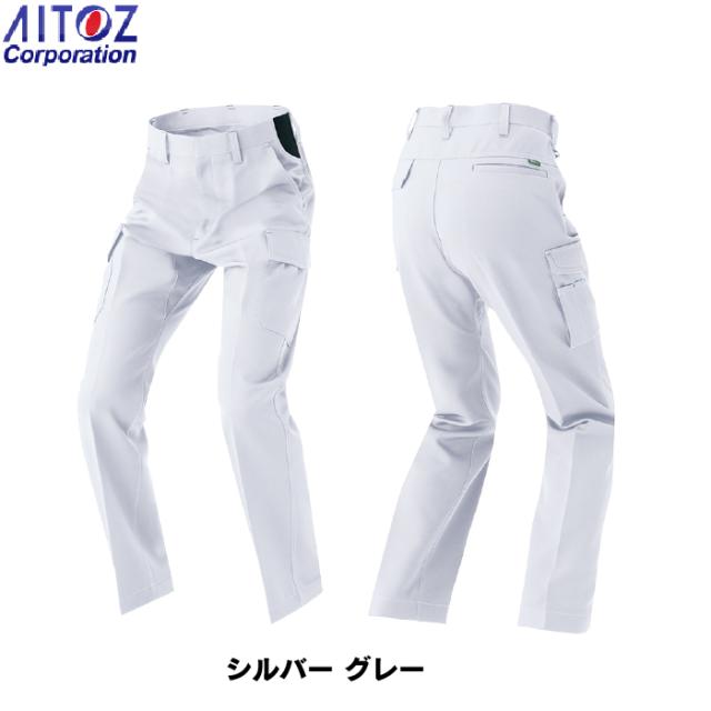 作業服 秋冬用 アイトス AZ-1921 カーゴパンツ (ノータック)(男女兼用) 3S〜LLの通販は 作業服 秋冬用 アイトス AZ-1921 カーゴパンツ (ノータック)(男女兼用) 3S〜LLの通販は