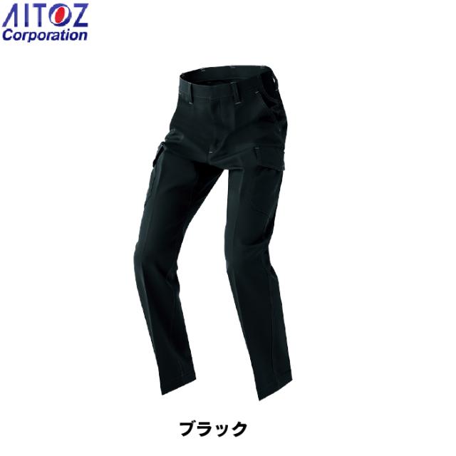 作業服 秋冬用 アイトス AZ-1921 カーゴパンツ (ノータック)(男女兼用) 3S〜LLの通販は 作業服 秋冬用 アイトス AZ-1921 カーゴパンツ (ノータック)(男女兼用) 3S〜LLの通販は