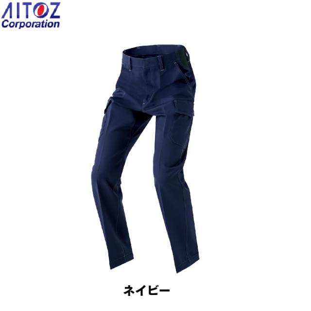 作業服 秋冬用 アイトス AZ-1921 カーゴパンツ (ノータック)(男女兼用) 3S〜LLの通販は 作業服 秋冬用 アイトス AZ-1921 カーゴパンツ (ノータック)(男女兼用) 3S〜LLの通販は
