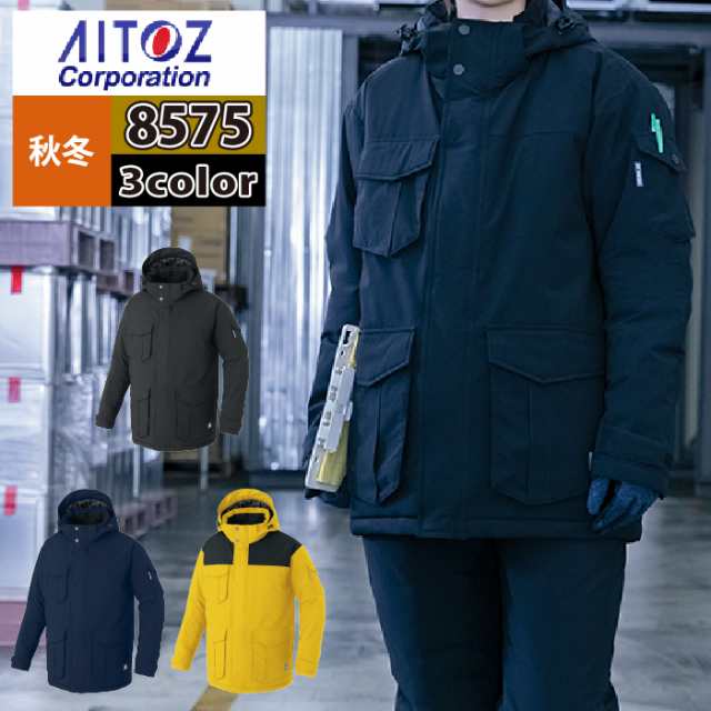 防寒着 秋冬用 アイトス AZ-8575 防寒コート（男女兼用） 3Lの通販はau PAY マーケット 作業服 空調服 防寒着キンショウ au  PAY マーケット－通販サイト