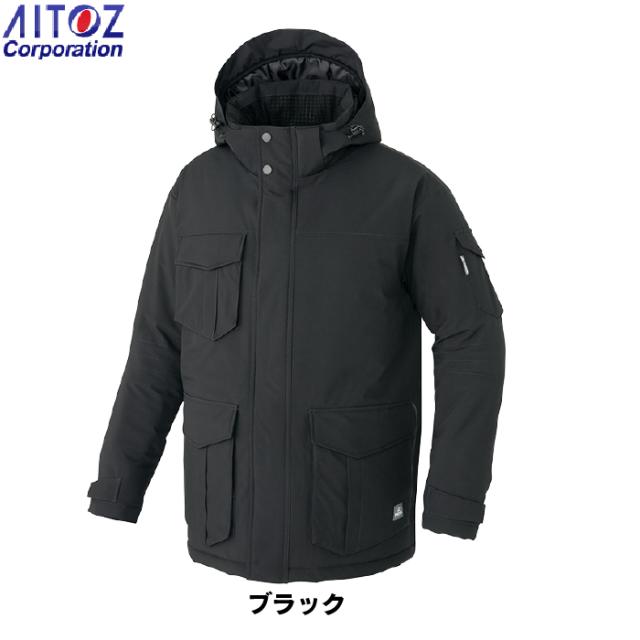 アイトス 作業服 防寒着 Aitoz 秋冬用 AZ-8575 防寒コート（男女兼用） 3L_6