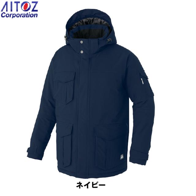 アイトス 作業服 防寒着 Aitoz 秋冬用 AZ-8575 防寒コート（男女兼用） 3L_7