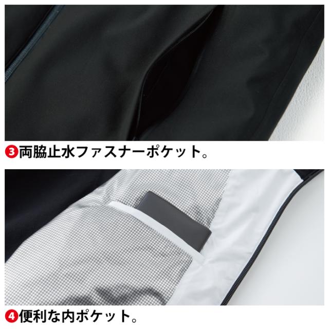 ジーベック XEBEC 作業服 秋冬用 502 防水軽防寒ブルゾン 3L 作業着_6