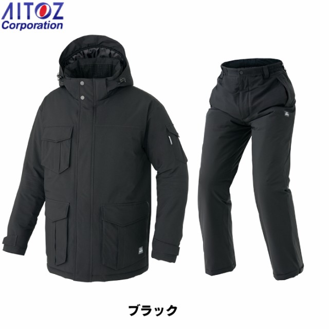 防寒着 秋冬用 アイトス 上下セット AZ-8575 防寒コート（男女兼用）SS