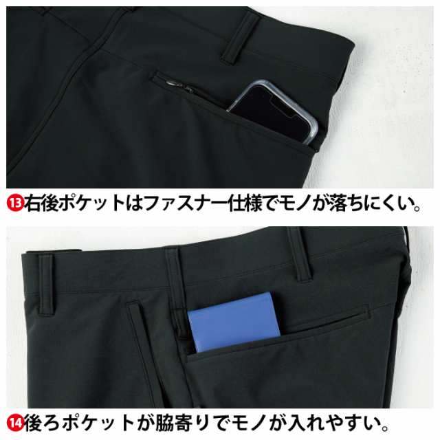 作業服 秋冬用 ジーベック 上下セット 2520 ブルゾンS〜3L と 2523 カーゴパンツ SS〜3L 作業着 作業ズボンの通販はau PAY  マーケット 作業服 空調服 防寒着キンショウ au PAY マーケット－通販サイト