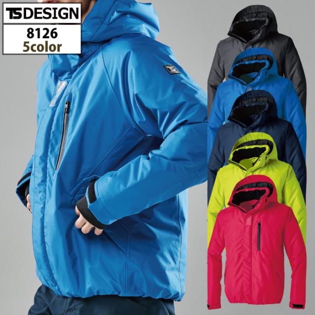 藤和 TSDESIGN 作業服 秋冬用 8126 防水防寒ライトウォームブルゾン S-LL