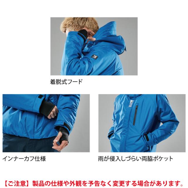 藤和 TSDESIGN 作業服 秋冬用 8126 防水防寒ライトウォームブルゾン 3L-4L_6