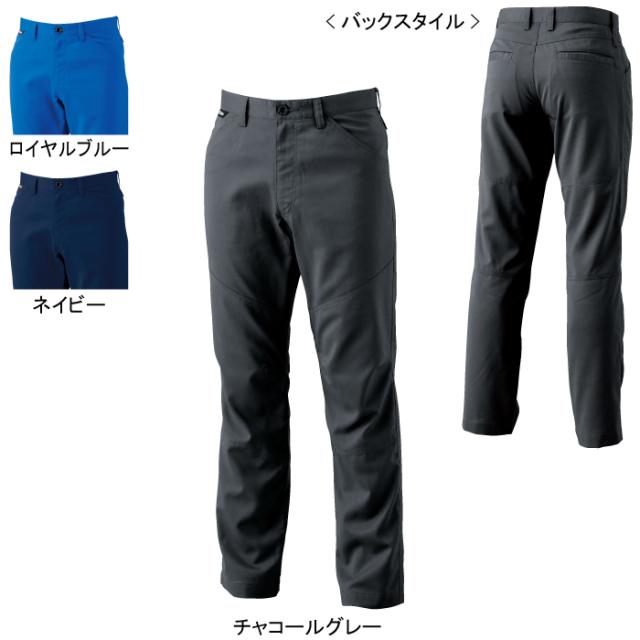 藤和 TSDESIGN 作業服 春夏用 8102 AIRACTIVEメンズパンツ 5L-6Lの通販は 4,514円