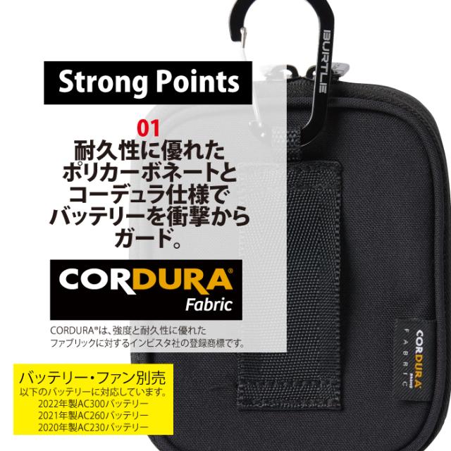 バートル BURTLE 作業服 作業着 エアークラフト AC340 デバイス