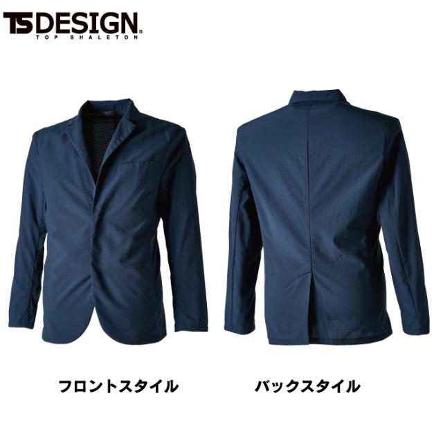藤和 TSDESIGN オフィスウェア 9046 TS 4Dナイロンドッツステルスメンズジャケット 5L-6L 春夏用_9