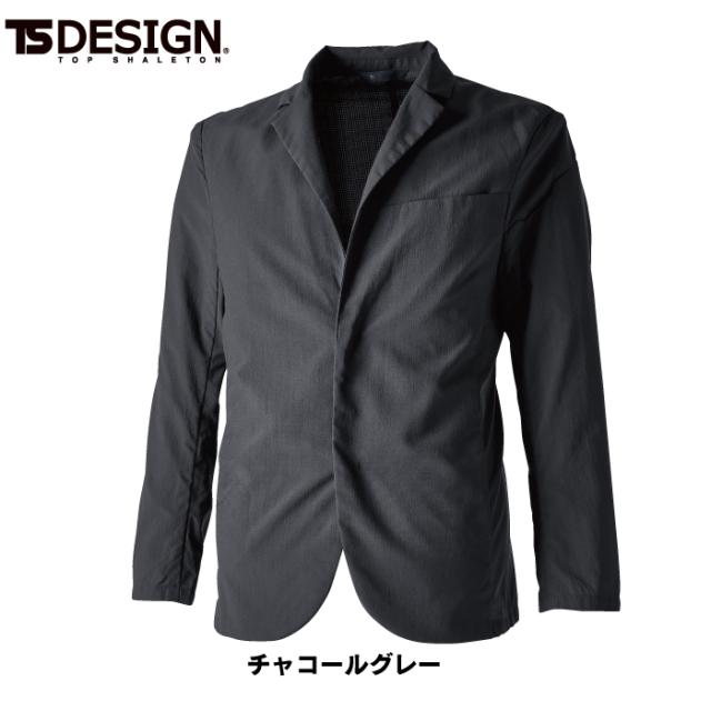 藤和 TSDESIGN オフィスウェア 9046 TS 4Dナイロンドッツステルスメンズジャケット 5L-6L 春夏用_6