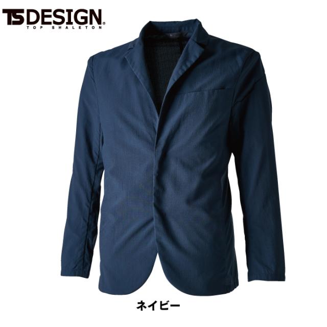 藤和 TSDESIGN オフィスウェア 9046 TS 4Dナイロンドッツステルスメンズジャケット 5L-6L 春夏用_7
