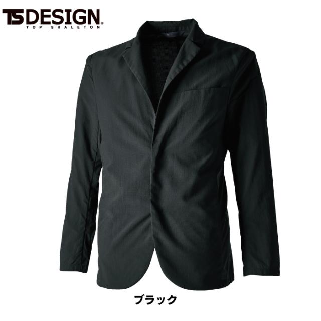 藤和 TSDESIGN オフィスウェア 9046 TS 4Dナイロンドッツステルスメンズジャケット 5L-6L 春夏用_8
