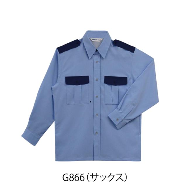 警備服・防犯商品 春夏用 G-best G866 夏ストレッチ長袖シャツ SS-6L