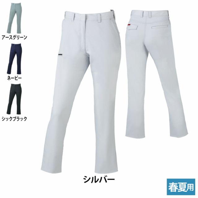 作業服 春夏用 自重堂 76506 製品制電ストレッチレディースパンツ（裏付） 59～76の通販はau PAY マーケット - 作業服 空調服  防寒着キンショウ