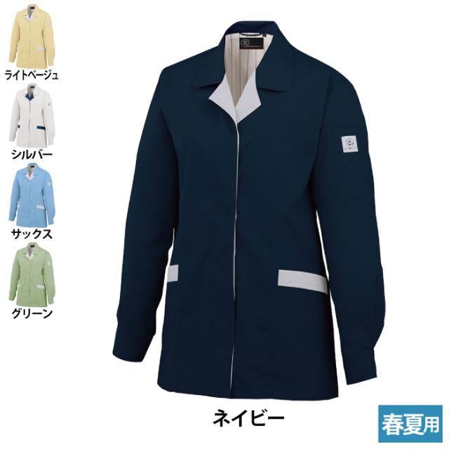 作業服 春夏用 コーコス A-8026 エコ製品制電長袖スモック ELの通販は 6,545円