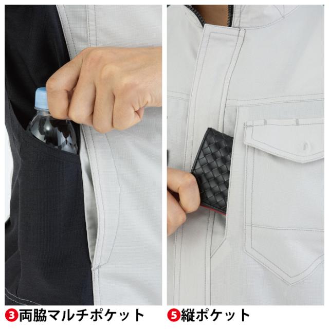 コーコス 作業服 上下セット A-9070 ストレッチ半袖ジャケットM-3L と A-9075 ストレッチカーゴパンツ SS-3L 春夏用 かっこいい おしゃれ_6