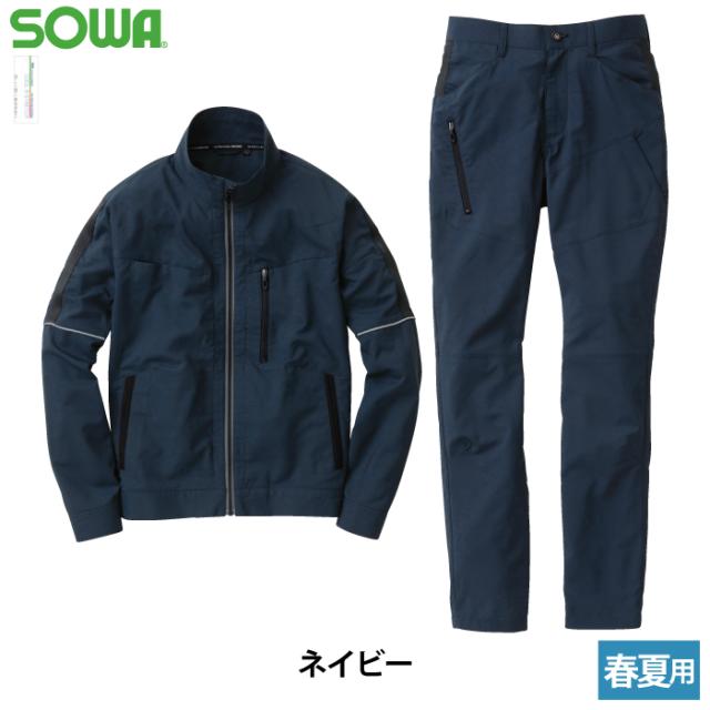 桑和 SOWA 作業服 上下セット 8018-10 長袖ブルゾンS-LL と 8018-18 カーゴパンツ 70-100 春夏用 かっこいい おしゃれ  作業着 ズボン 桑和 SOWA 作業服 上下セット 8018-10 長袖ブルゾンS-LL と 8018-18